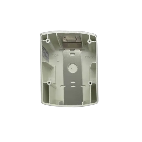 LSPKBB-CW - Ceiling Speaker Backbox - Protegis Fire & Safety