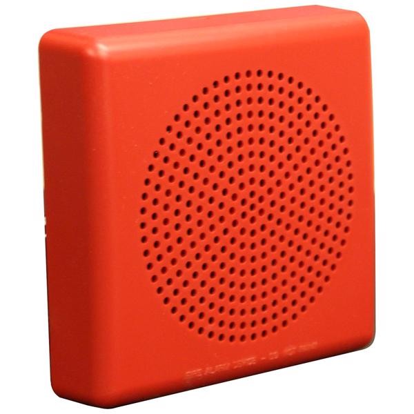 Siemens (Pyro) SEH-R