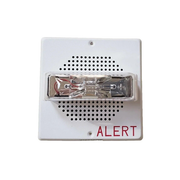 Siemens (Pyro) SET-CMC-W-MNS-ALERT