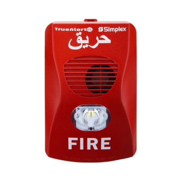 Simplex 59VO-APPLWR-O