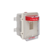 STI-1200A - Stopper II cover with horn, A-style back box and special gaskets - Protegis Fire & Safety