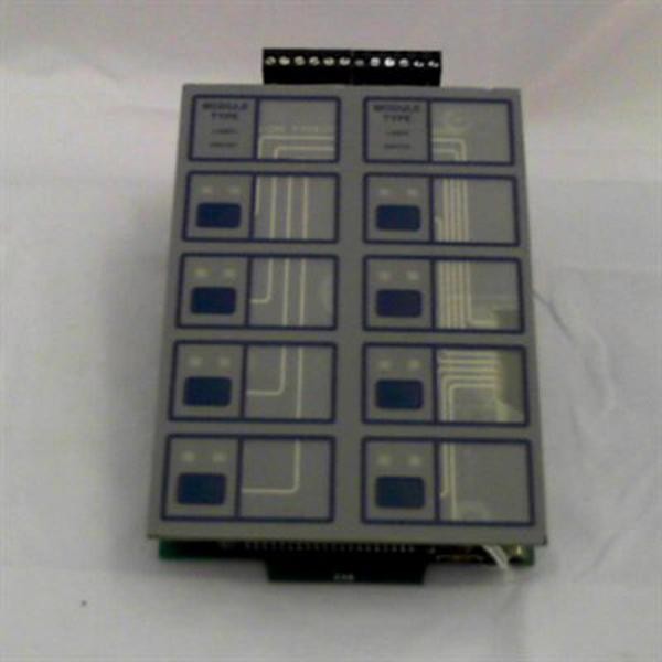 Siemens (Pyro) CRM-4-RC